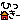 �f�R���G�����b