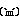 �f�R���G�����b(`�M�)