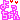 �f�R���G�����b