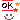 �f�R���G�����bOK
