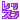 fRGb