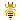 �f�R���G�����b�n�`