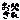 fRGb