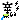 �f�R���G�����b�h��