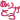 �f�R���G�����b���肪�Ƃ�