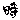 �f�R���G�����b