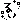 �f�R���G�����b�邢