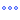 �f�R���G�����b�c�B