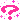 �f�R���G�����b�͂ĂȁH