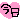 �f�R���G�����b