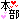 �f�R���G�����b