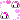�f�R���G�����b�è�F�׷ׇB