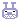 �f�R���G�����b