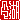 �f�R���G�����b�ߌ�:������ظ