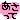 �f�R���G�����b����������