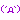 �f�R���G�����bpurple(�L�D�M)