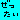 �f�R���G�����b
