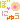 �f�R���G�����b