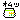 �f�R���G�����b�I���c