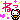 fRGb