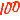 �f�R���G�����b100�_�I