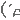 �f�R���G�����b�ɂ����ǂP�i���j
