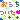 �f�R���G�����b