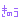 �f�R���G�����b