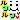 �f�R���G�����b