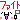fRGbt@Cg