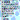 �f�R���G�����b���̂܂�