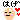 �f�R���G�����b�͂�