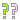 �f�R���G�����b�͂Ă�-��~-
