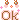 �f�R���G�����b��OK
