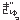 �f�R���G�����b