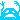 がーん