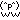 �f�R���G�����b