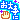 �f�R���G�����b�炨�厖��