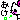 �f�R���G�����b