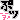 fRGbՃb