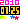 �f�R���G�����b�N����