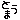 �f�R���G�����bظ �Ƃ���