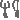 デコメ絵文字｜ごはん