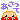 �f�R���G�����b