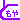 �f�R���G�����b