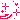 �f�R���G�����b