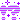 �f�R���G�����b