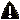 デコメ絵文字｜危険信号