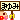 �f�R���G�����b���ߊŔw�܂�݁x