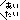 �f�R���G�����b�����